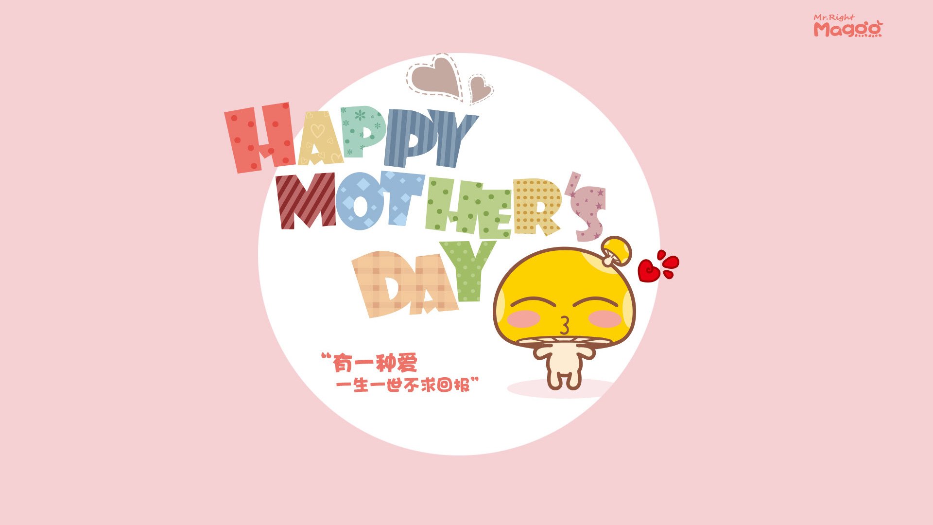 _天幕高空飞跑：在空中穿梭自由飞翔_，天幕高层什么意思