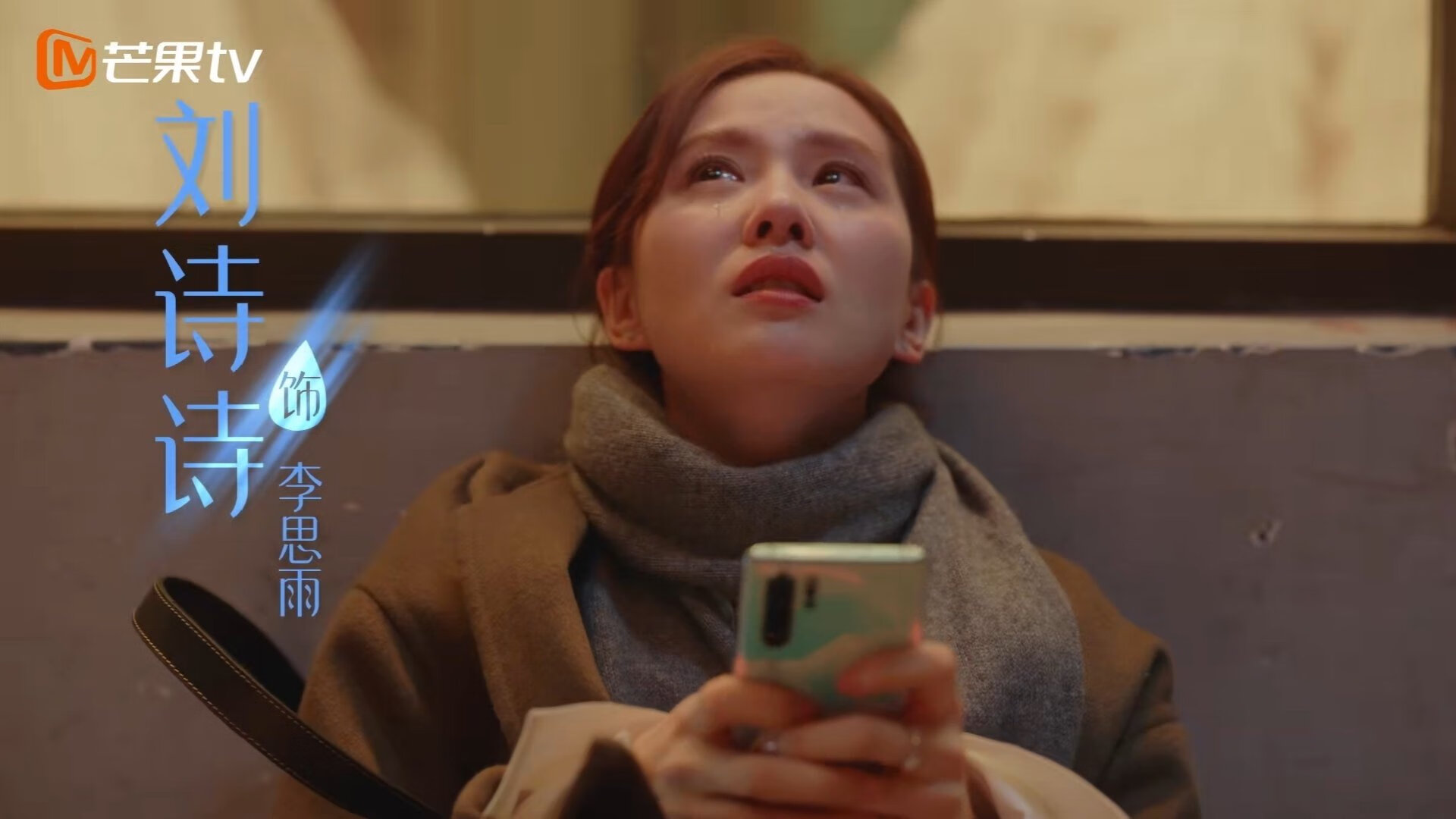 _新能源动力飞行器体验：飞跃天际的新尝试_，会飞的新能源汽车