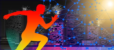 kaiyun sports-德甲球队基于运动数据优化防守阵型调整效果，德甲球队阵容