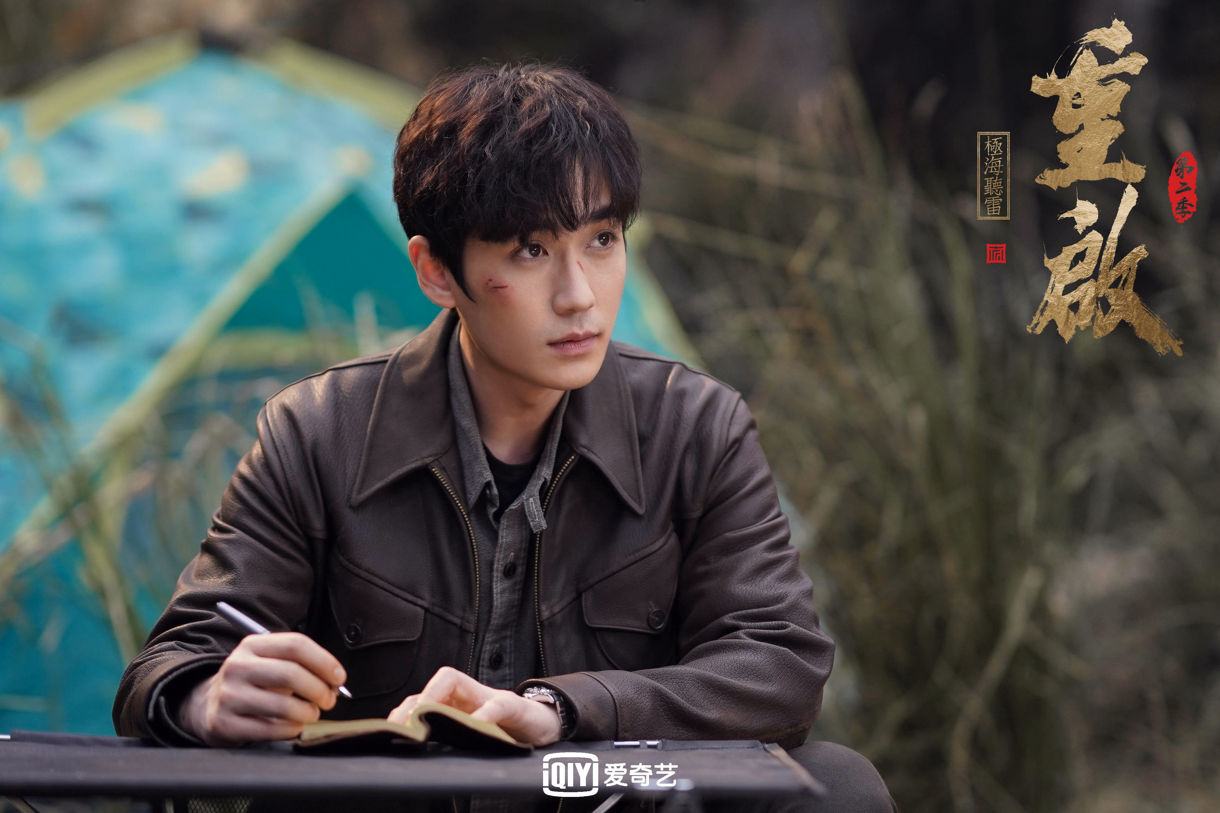 2024年国际乒联混合团体世界杯：埃及队展现不屈斗志，乒乓男团vs埃及