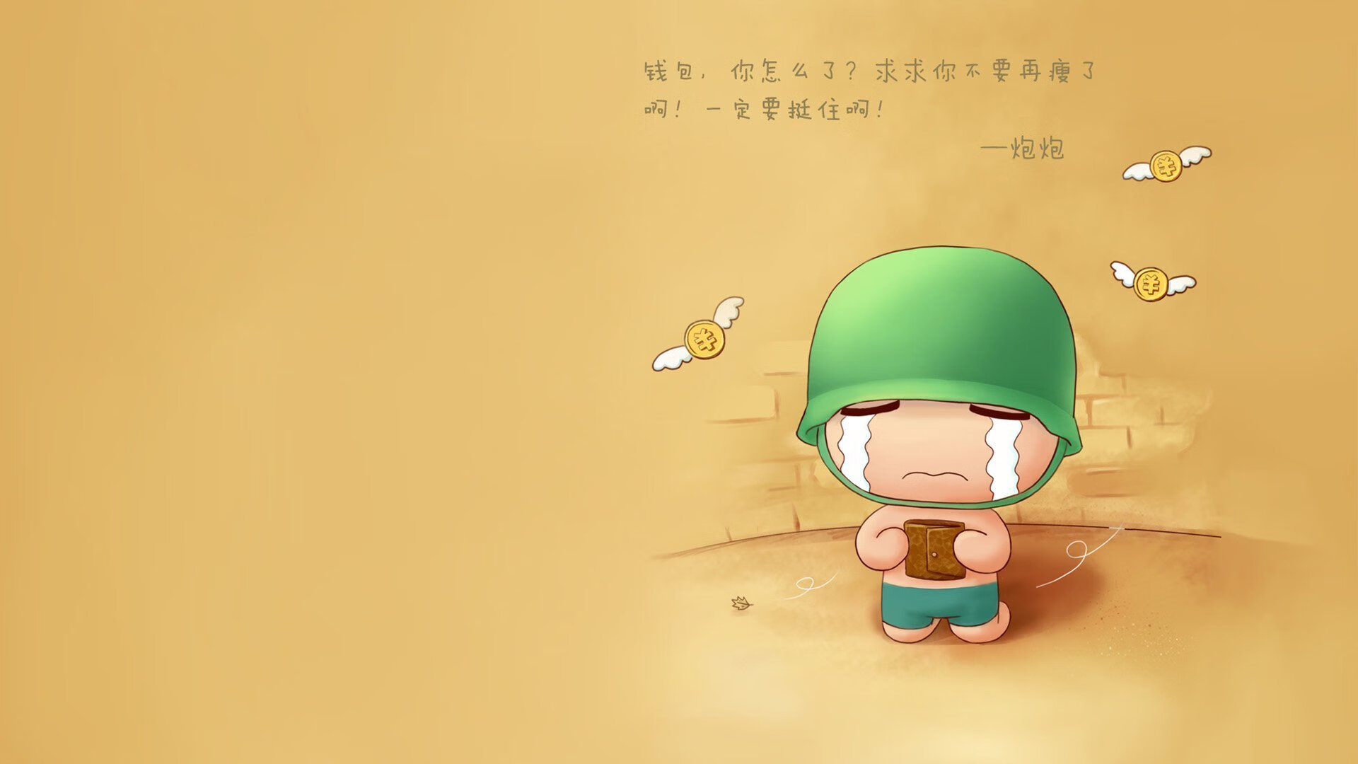 开云网页版-主力轮换带来的战术多样性解析，主力轮换带来的战术多样性解析是什么