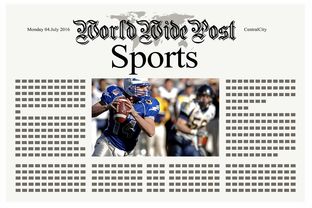 开云网页版-体育新闻中心上线智能体育新闻自动编辑系统，《体育新闻》