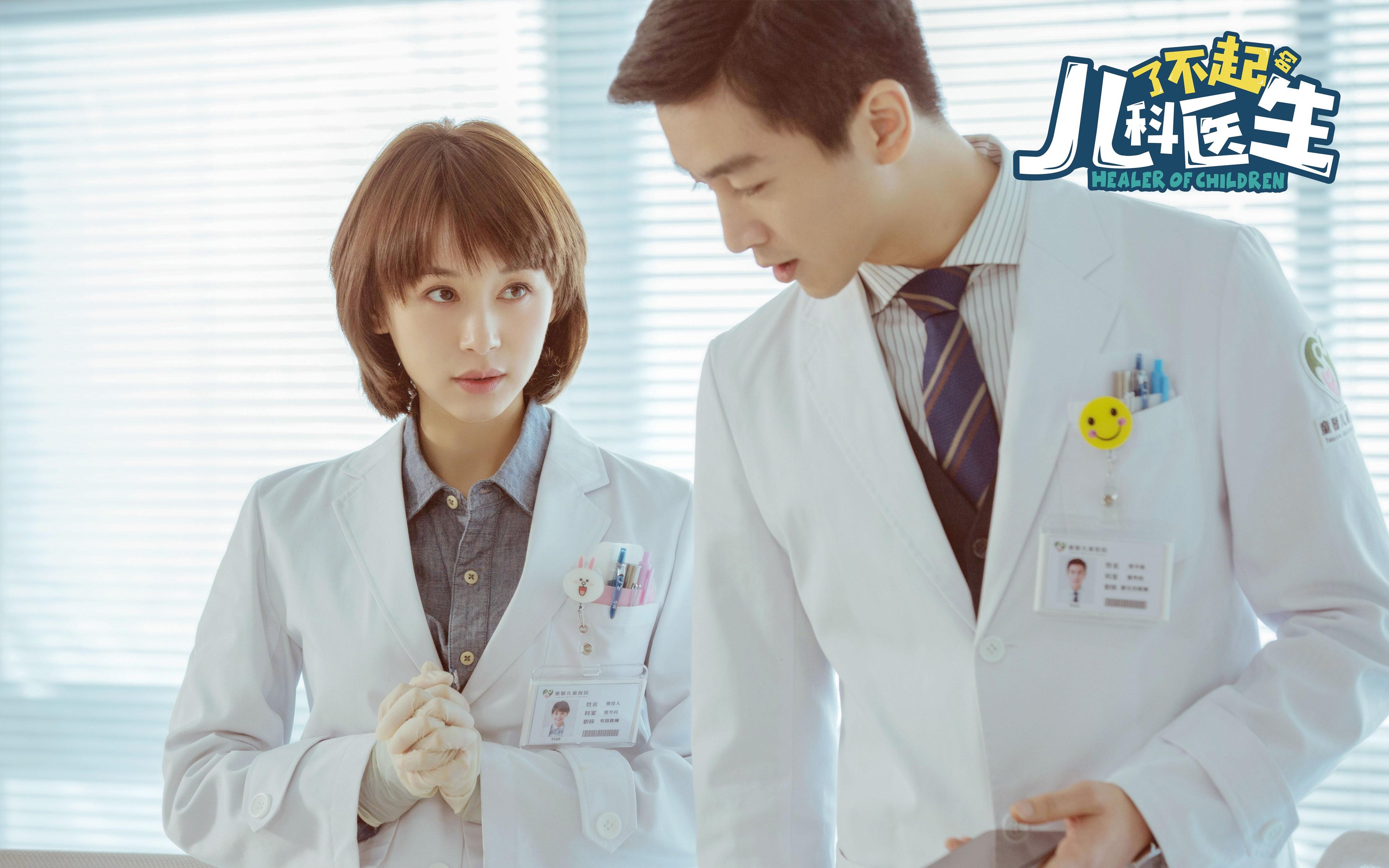 双核并存的球队如何分配球权,nba双核建队思路